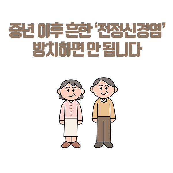 db7b4426f72e9ddbd5515d4c0f34459b_1747112198_3516.jpg