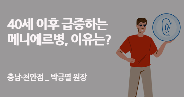 a2c2212783b64b68c8b026b157b9b024_1766473793_0122.jpg a2c2212783b64b68c8b026b157b9b024_1766473793_0122.jpg